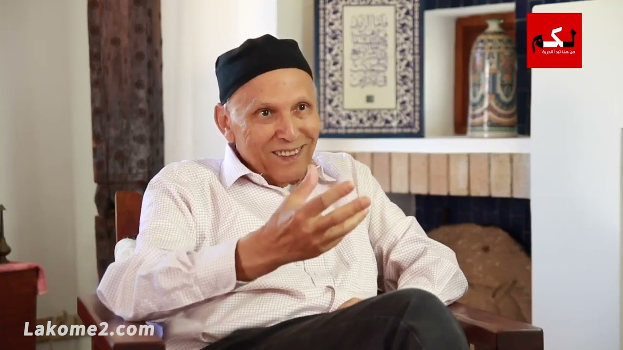 حمودي: الاستعمار مارس هيمنته على المغاربة وعلى فكرهم  من خلال البرامج التعليمية (نص الحوار كاملا)