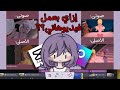 How Do I Create Audio Only Videos Learn Editing And Dubbing Easily With Otaku Reem 