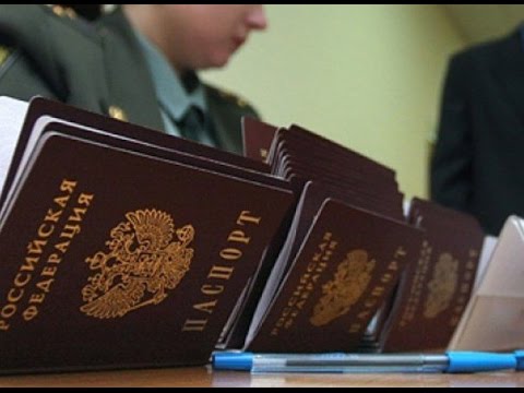 Как продлить заграничный паспорт