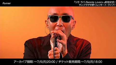 Download 爆風スランプ Mp4 Mp3 Download 爆風スランプ Mp4 Mp3
