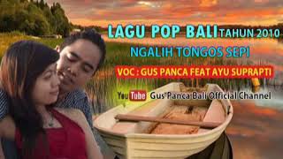 Download Lagu Ayu suprapti feat Gus panca-Tembang lawas Th 2010-Official video lirik MP3