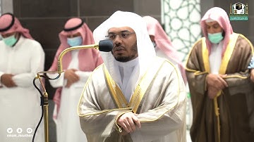 تلاوة فضيلة الشيخ د.#ياسر_الدوسري من صلاة المغرب 5 ربيع الآخر 1443هـ.