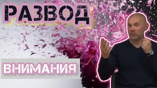 «Рассмотри Внимание👀🫣» Юрий Менячихин