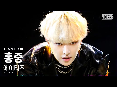 [안방1열 직캠4K] 에이티즈 홍중 &amp;#39;불놀이야&amp;#39; (ATEEZ <strong>HONG</strong> JOONG &amp;#39;I&amp;#39;<strong>m</strong> The One&amp;#39; FanCam)│@SBS Inkigayo_