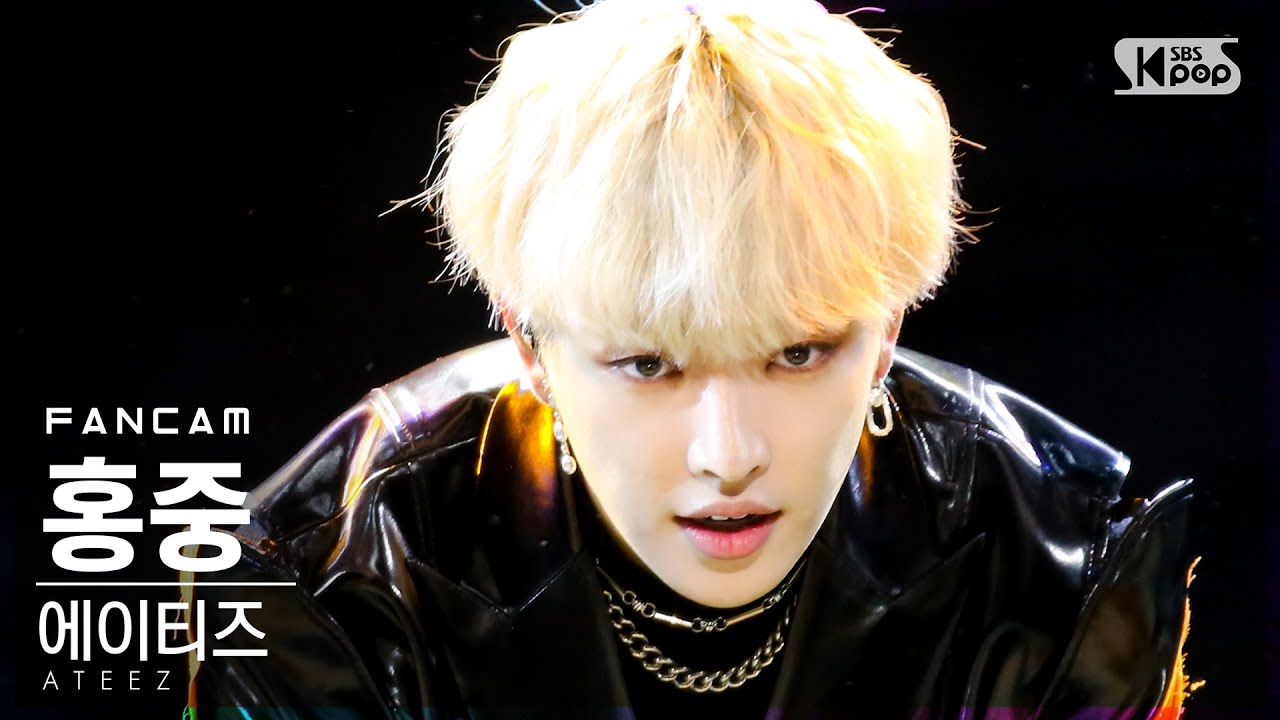 [안방1열 직캠4K] 에이티즈 홍중 '불놀이야' (ATEEZ HONG JOONG 'I'm The One' FanCam)│@SBS Inkigayo_2021.03.21.