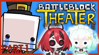【Battleblock Theater Part 1】this is EPICCCCCC (w/ @mintfantome )