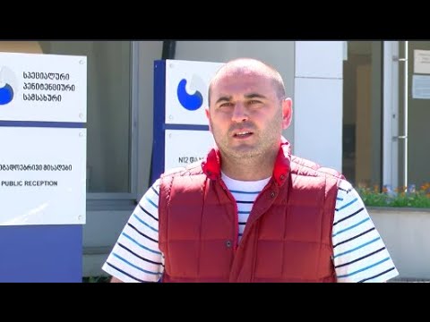 \"საბოლოოდ მოხდა ისე, რომ გირაო კი არა, ოფიციალური გამოსასყიდი გადაიხადა ევროკავშირმა მელიასთვის\"