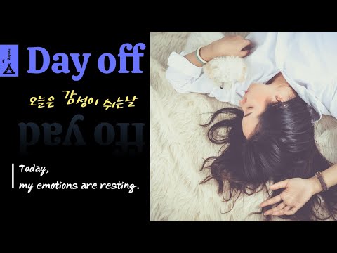 A day when my emotions are off / Bulmong๐ฅ/ A gift to me๐ A day when my emotions are off / Bulmong๐ฅ/ A gift to me๐