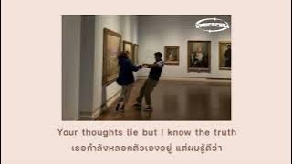 Pick up the phone - Henry Moodie // thaisub