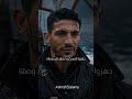فيلم وثائقي عن الزمالك ابطال الدوري AI اشرف العالمي 