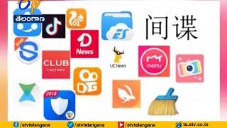 Indian Army Asks Personnel to Delete | 89 Apps From Their Smartphone screenshot 1