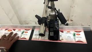 Batch Coding on Conveyor