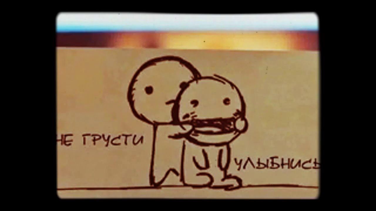 Voor twee liefen ♥♥