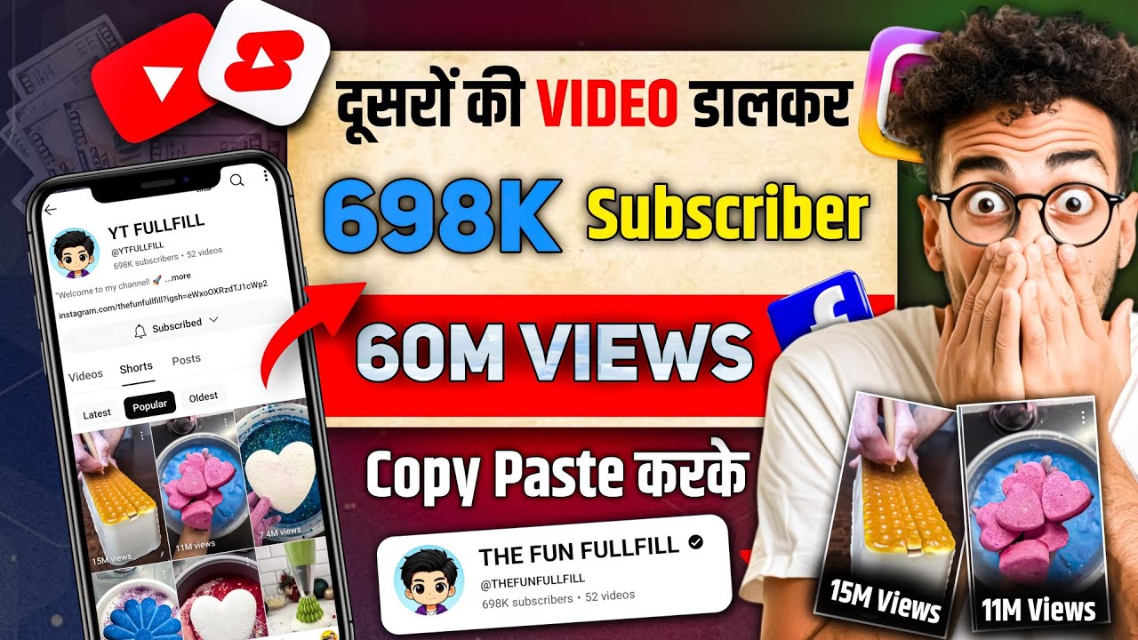 Copy Paste Video On Youtube And Earn Money | How To Make Viral Shorts ...