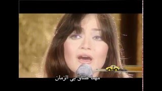 Video thumbnail of "ترنیمة راحتي يا رب حقا - الحیاة الأفضل | Rahty Yarb Haqan - Better Life"