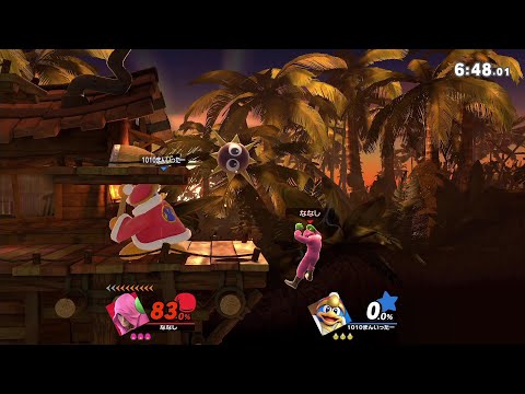 【スマブラSP】マジで誰か上手い人、デデデの崖どうやったら上がれるんか教えてくれ