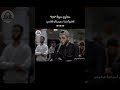 إ ن ا ن خ اف م ن ر ب ن ا ي و م ا ع ب وس ا ق م ط ر ير ا سورة الإنسان القارئ أسامة مخيمر إ ن ا ن خ اف م ن ر ب ن ا ي و م ا ع ب وس ا ق م ط ر ير ا سورة الإنسان القارئ أسامة مخيمر