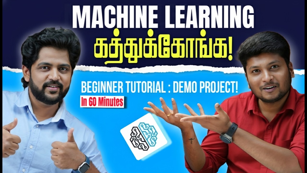 😱 Learn Machine Learning from ZERO🔥 | Build Your First ML Model ! - YouTube