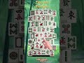 Mahjong Epic CXH MahjongEpic cxh 0825 9b16 01 1951 Mahjong Epic CXH MahjongEpic cxh 0825 9b16 01 1951