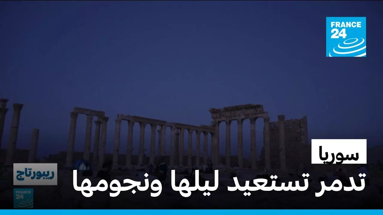 �����: ���� ���� ������� �� ����.. ����� ������ ������� ������� �� ���� �����
 - نشر قبل 34 دقيقة