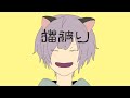 【オリジナルMV】猫被り - 須田景凪 (バルーン) / covered by 小町こまち