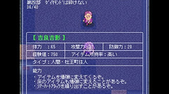 ディアボロの大冒険 Bgm Youtube