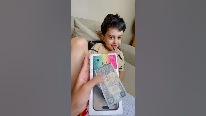 تحدي تختار الربع او الايفون 15 😂#مجودي #نت_ضعيف