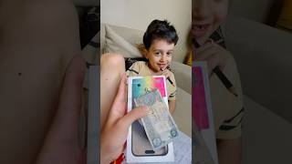 تحدي تختار الربع او الايفون 15 😂#مجودي #نت_ضعيف