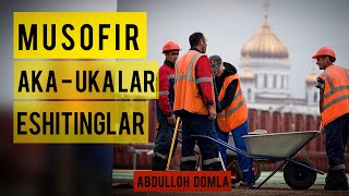 Abdulloh domla -  Dolzarb mavzular . Абдуллох домла - Долзарб мавзулар