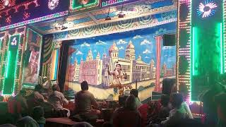 Shaniprabhava Rajavikrama,Deva Deva Narayana ,Narada Muni Songs , Chamarayanakote