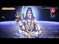 Mera Bhole hai Bhandari kare nandi ki sawari full Video || मेरा भोला है भण्डारी करे नंदी की सवारी Whatsapp Status Video Download Free