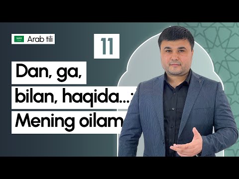 Video: PHI ga qanday misollar bor?