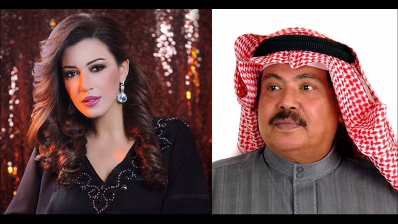 كحل الظلام  - أبوبكر سالم و أسماء المنور