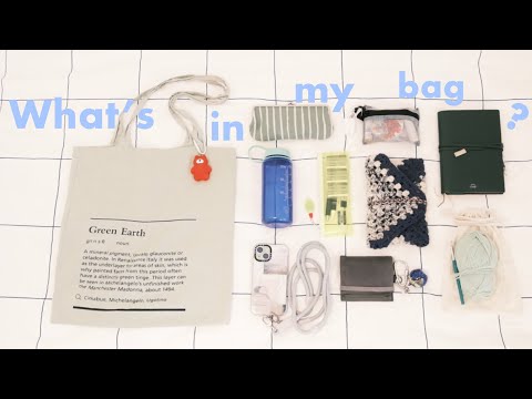 What's in my bag「心ときめく私のバッグの中身」トートバッグはお気に入りのモノたちで満たしてお出かけ🫧