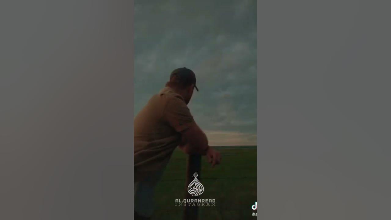 сура для детей - YouTube