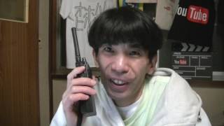 【アマチュア無線】クラウドで！そしてiPhoneで業務日誌を管理するのだ！