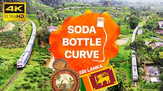 Soda Bottle Curve Sri Lanka - සෝඩා බෝතල් වංගුව | බෝතල් කට වංගුව ??