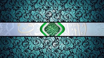 تلاوة رائعة وخاشعة لما تيسر من سورة هود للشيخ حمدي الجندي