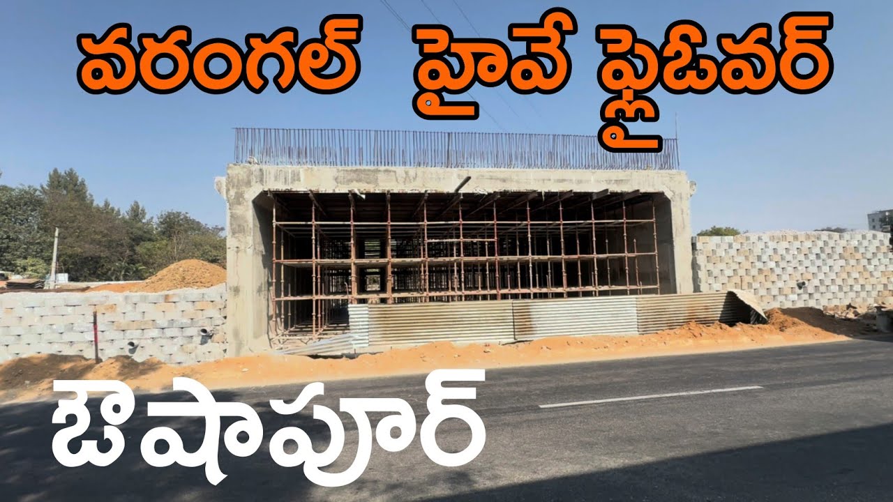 Warangal Highway Flyover At Aushapur | Telangana