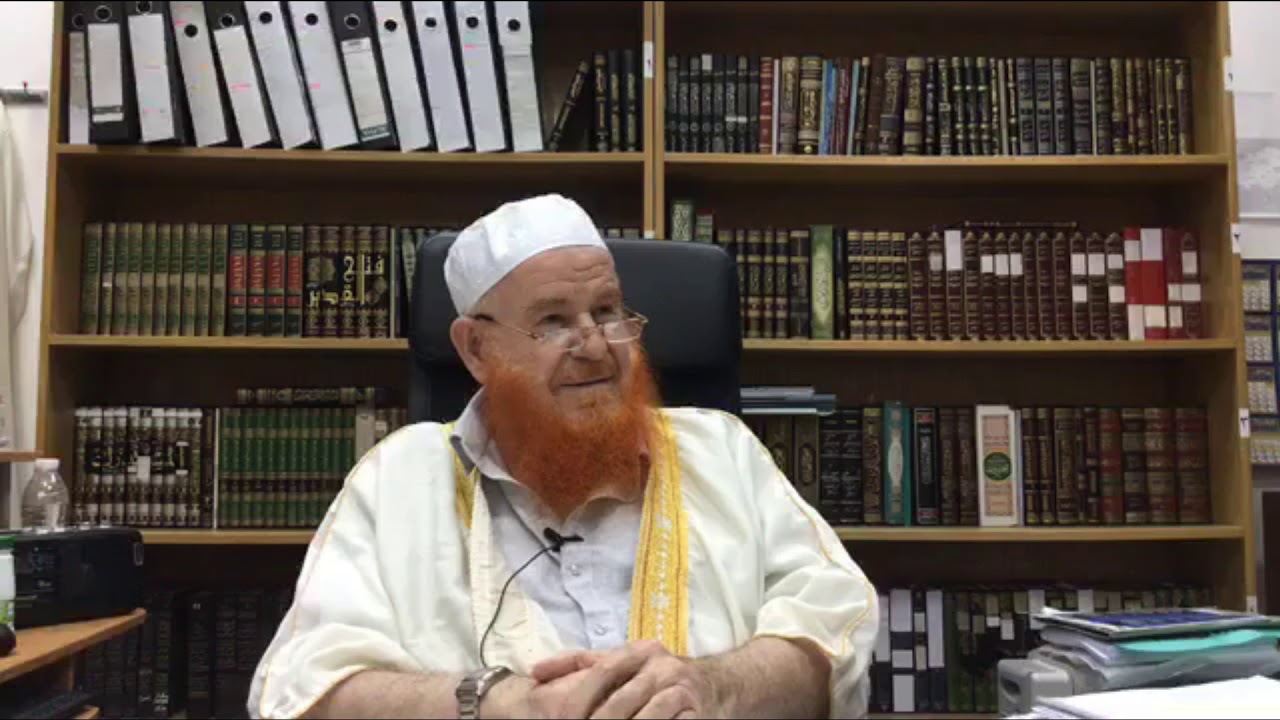 Blerja E Sht pis Me Kamat N Em r T Medh hebit Hanefij Shejh Abdullah 