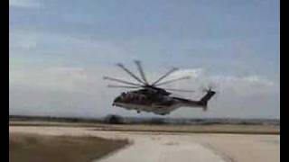 Merlin Low Pass