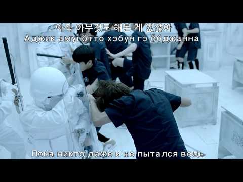 [MV] BTS (방탄소년단) - N.O (No, Нет) [Rus Sub] (рус. саб.)