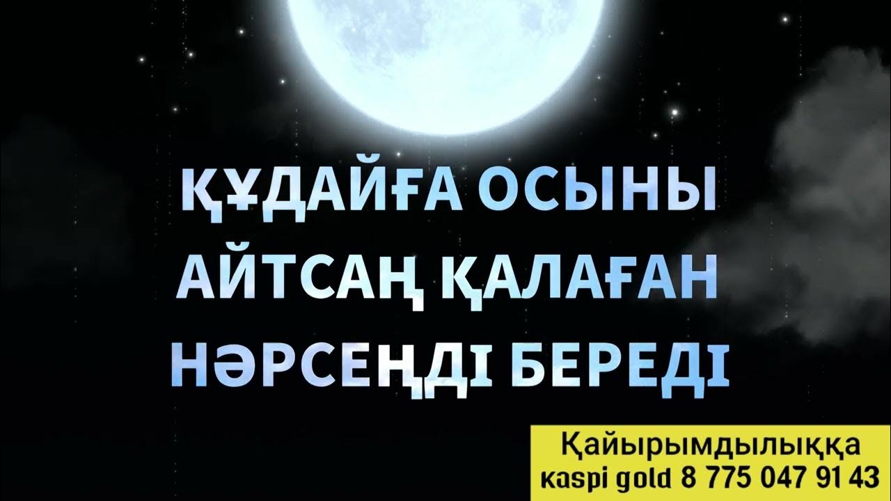 Орыс порно видео Тоғайдағы секс видеосы