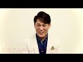 モングン(日本クラウン) デビュー15周年記念曲「昔のひと」 記念コンサートは来年に