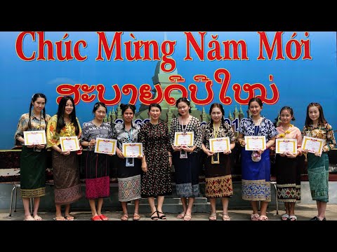 Video Lưu học sinh Lào vui tết cổ truyền tại Đại học Công... - youtube