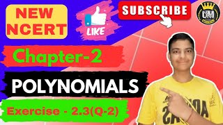 Class 9 Maths Chapter 2 Exercise 2.3 Question 2 | Factor Theorem |NCERT Full Solution | Ujjwal Maths