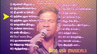 gana bala Mp3 Hits gana songs travel songs / கானா பாலாவின் பாடல் #