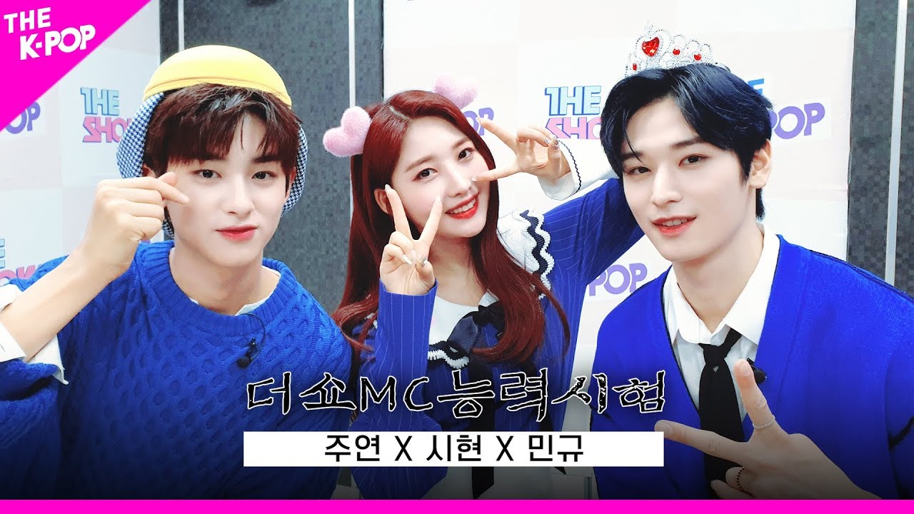 ['The Show' MC Ability Test]  Perfect score for 'The show' MC's visuals!