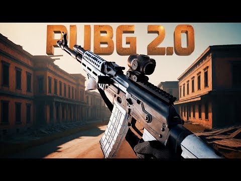 видео: PUBG 2.0 СКОРО ВЫЙДЕТ