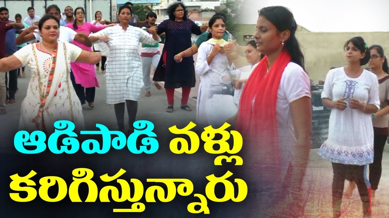 something special traduction ఆడిపాడి వళ్లు కరిగిస్తున్నారు | Something Special